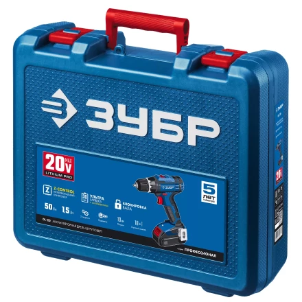 Дрель-шуруповерт 2 АКБ DL-20 A5 серия ПРОФЕССИОНАЛ купить в Уфе