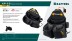 Поясная сумка строителя KRAFTOOL 38771 купить в Уфе