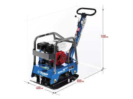 Виброплита бензиновая двигатель Honda ЗВПБ-25 ГРХ серия ПРОФЕССИОНАЛ купить в Уфе