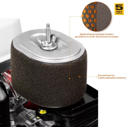 Виброплита бензиновая двигатель Honda ЗВПБ-25 ГРХ серия ПРОФЕССИОНАЛ купить в Уфе