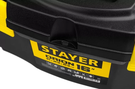 Ящик для инструмента &quot;ORION-16&quot; пластиковый, STAYER 38110-16_z03 купить в Уфе