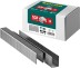 Скобы тип 20GA (53F / D / 056) 5000 шт 31787-16 купить в Уфе