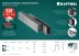 Скобы тип 20GA (53F / D / 056) 5000 шт 31787-16 купить в Уфе
