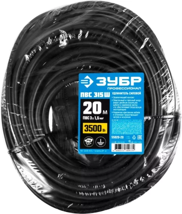 Удлинитель-шнур &quot;ПВС 315-Ш&quot;, 20 м, 3500 Вт, 1 гнездо, IP44, ПВС 3х1,5 мм2, ЗУБР 55020-20 купить в Уфе