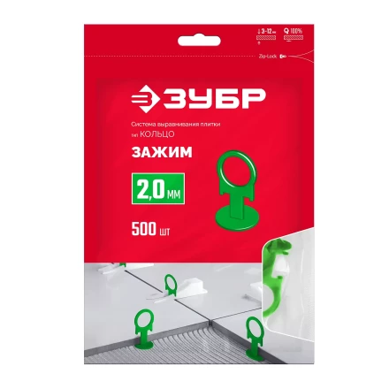 ЗУБР КОЛЬЦО, 2,0 мм, зажим, 500 шт, система выравнивания плитки (33862-500) купить в Уфе