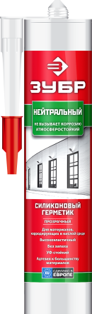 Герметики силиконовые серия ЭКСПЕРТ 41237-0 купить в Уфе