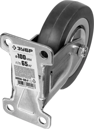 Колеса неповоротные из литой резины с полипропиленовым диском серия МАСТЕР купить в Уфе