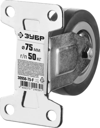 Колеса неповоротные из литой резины с полипропиленовым диском серия МАСТЕР купить в Уфе