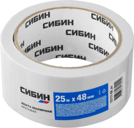 CИБИН. Лента малярная креповая, 48мм х 25м 12111-50_z01 купить в Уфе
