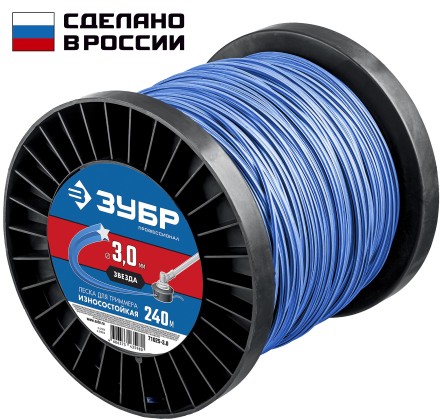 ЗУБР ЗВЕЗДА, 3.0 мм, 240 м, леска для триммера, Профессионал (71025-3.0) купить в Уфе