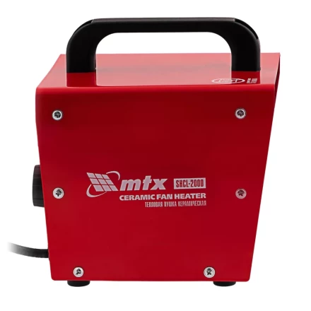 Тепловая пушка керамическая SHCL-2000, квадратная, 230 В, 125 м3/ч, 1/2 кВт// MTX 96402 купить в Уфе
