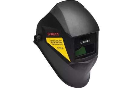 Сварочная маска Eurolux WM-4 65/111 купить в Уфе