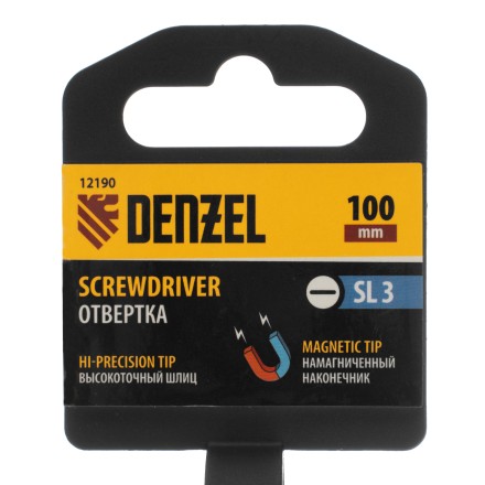 Отвертка SL3х100 мм, CrV, трехкомпонентная рукоятка Denzel 12190 купить в Уфе