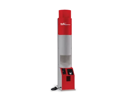 Стационарный дизельный теплогенератор BALLU VERTIGO 18 купить в Уфе