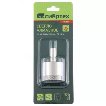 Сверло по стеклу и керамической плитке 35 х 55 мм цилиндр. хв. СИБРТЕХ 726357 купить в Уфе