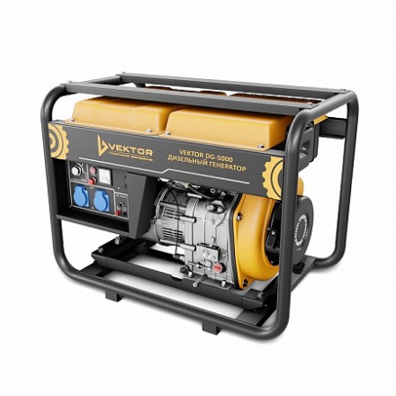 Дизельный генератор Vektor DG-5000 00-00004839 купить в Уфе