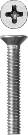 Винт ЗУБР &quot;МАСТЕР&quot; DIN 965, класс прочности 4.8, оцинкованный, M4x25мм, 5кг 303110-04-025 купить в Уфе