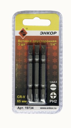 Вставка двусторонняя 1,0х5,5/PH2 65 мм 3 штуки блистер Энкор 19734 купить в Уфе