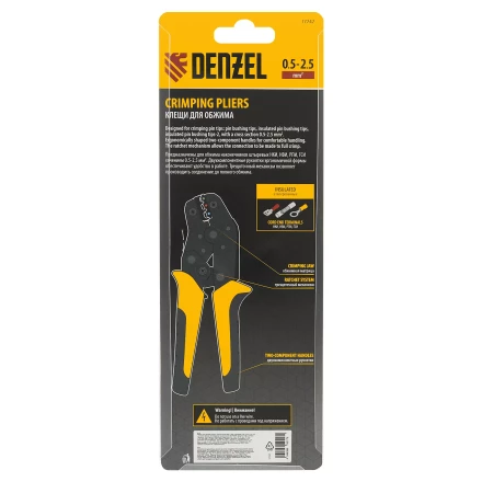 Клещи для обжима Denzel 17747 изолир. наконечников НКИ и НВИ, разъемов РПИ, гильз ГСИ, 0,5 - 2,5 мм2 купить в Уфе