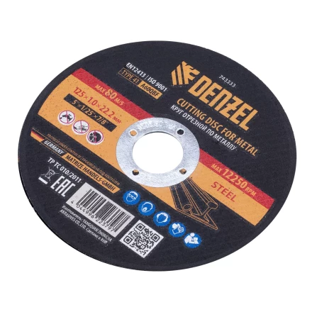 Круг отрезной по металлу Denzel, 125 х 1,0 х 22,2 мм, A60QBF, 743333 купить в Уфе