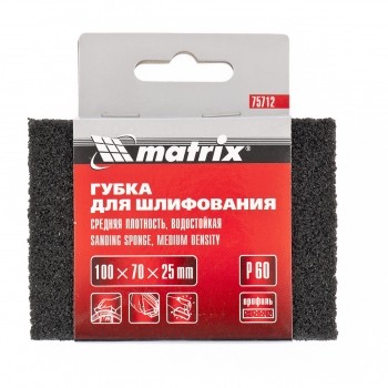 Губка для шлифования 100 х 70 х 25 мм средняя плотн. P60 MATRIX 75712 купить в Уфе