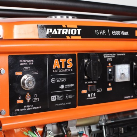 Генератор бензиновый PATRIOT GP 7510 ALE купить в Уфе