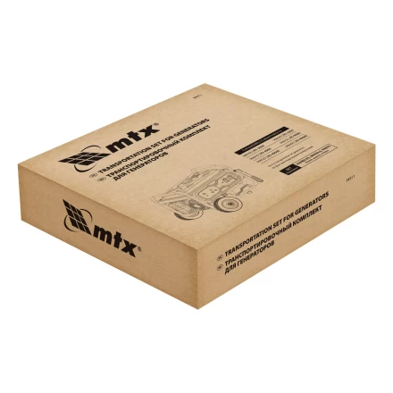 Транспортировочный комплект MTX 94911 (колеса и ручки) для генераторов RS купить в Уфе