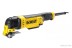 Мультитул DeWalt DWE 315 купить в Уфе