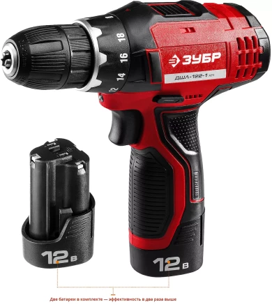 Дрель-шуруповерт 2 АКБ ДШЛ-122-1 КН серия МАСТЕР купить в Уфе