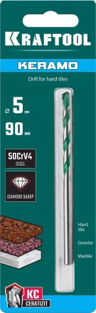 Сверла по керамограниту KERAMO 29175-090-5 купить в Уфе