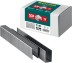 Скобы тип 20GA (53F / D / 056) 5000 шт 31787-19 купить в Уфе