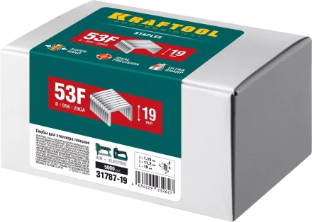 Скобы тип 20GA (53F / D / 056) 5000 шт 31787-19 купить в Уфе