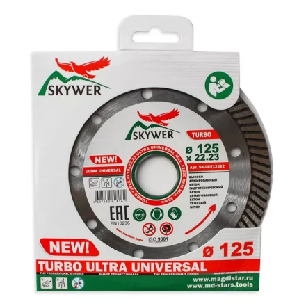 Диск алмазный по бетону TURBO ULTRA UNIVERSAL SKYWER 250*2,8*10*25,4 mm купить в Уфе