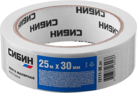CИБИН. Малярная лента, креповая, 30мм х 25м 12111-30_z01 купить в Уфе