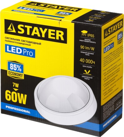 Светильник STAYER &quot;PROFI&quot; PROLight светодиодный, влагозащищенный IP65, пластиковый корпус, PC, влагозащищенный, круг, белый, 4000К, 7(60Вт) 57362-60-W купить в Уфе