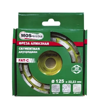 Фреза алмазная торцевая сегментная 125*5*22.23 #20 купить в Уфе