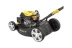 Газонокосилка бензиновая GLD-460SP Denzel 58803 купить в Уфе