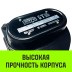 Таль ручная цепная HITCH CH210 5 т 9 м (SZ068921) купить в Уфе