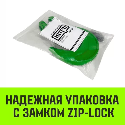 Крюк с вилочным соединением HITCH 13-Т8 кл 5.3 Т (SZ071275) купить в Уфе