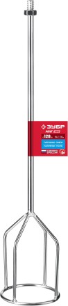 ЗУБР М14, d120 мм, насадка-миксер для гипсовых смесей и наливных полов (МНГ-120) купить в Уфе