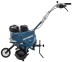 Бензиновый Культиватор Hyundai T 600 купить в Уфе