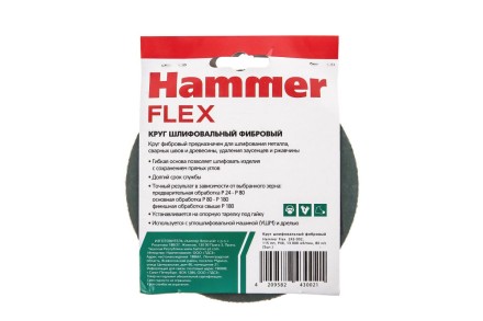 Круг фибровый HAMMER 243-002 купить в Уфе