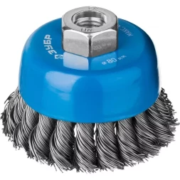 ЗУБР &quot;ПРОФЕССИОНАЛ&quot;. Щетка чашечная для УШМ, плетеные пучки стальной проволоки 0,5мм, 80ммхМ14 35275-080_z02