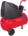 Компрессор безмасляный поршневой прямой FUBAG GARDEN MASTER KIT 9предметов купить в Уфе