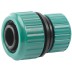 Муфта RACO &quot;Original&quot; (шланг 3/4&quot;- шланг 1&quot;) 4250-55174C купить в Уфе