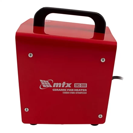 Тепловая пушка керамическая SHCL-3000, квадратная, 230 В, 480 м3/ч, 1/3 кВт// MTX 96403 купить в Уфе