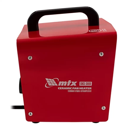 Тепловая пушка керамическая SHCL-3000, квадратная, 230 В, 480 м3/ч, 1/3 кВт// MTX 96403 купить в Уфе