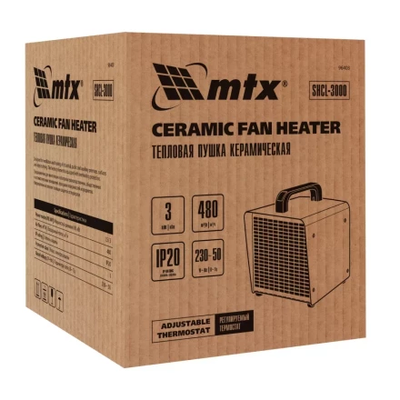 Тепловая пушка керамическая SHCL-3000, квадратная, 230 В, 480 м3/ч, 1/3 кВт// MTX 96403 купить в Уфе