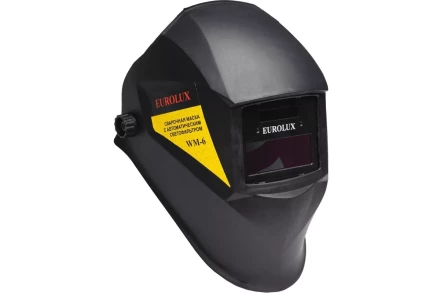 Сварочная маска Eurolux WM-6 65/88 купить в Уфе
