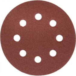 Круг шлифовальный ЗУБР "МАСТЕР" универсальный, из абразивной бумаги на велкро основе, 8 отверстий, Р80, 125мм, 5шт 35562-125-080